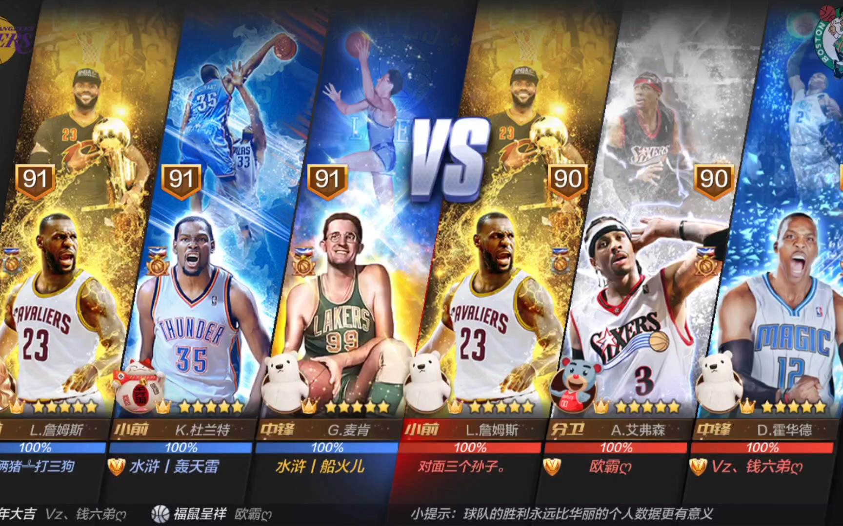 【日职】冈本和真梦想成真 巨人队全力支持挑战大联盟｜日本职棒